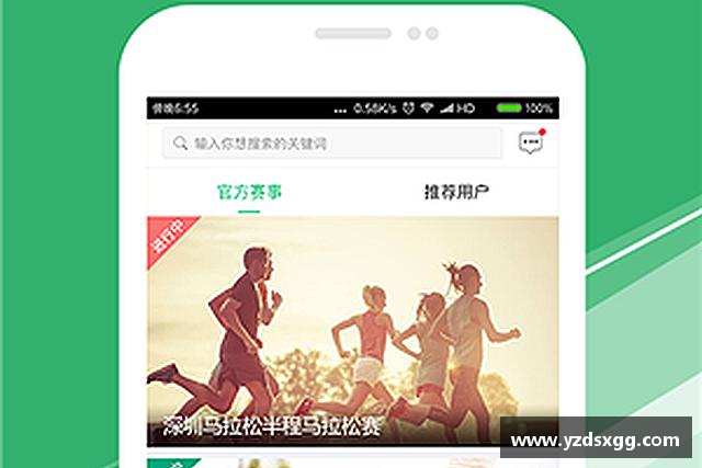 发现星空·综合体育